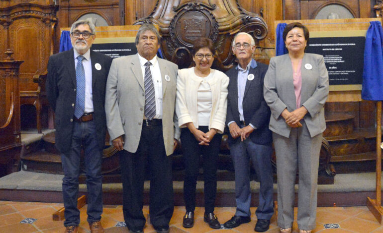 Inaugura el Centro de Investigación en Ciencias Agrícolas de la BUAP programa de actividades por su 50 aniversario