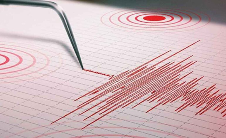 Sismológico Nacional no registró sismo alguno: PC Nacional