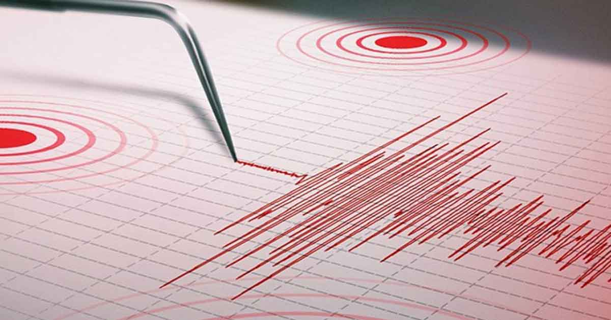 Sismológico Nacional no registró sismo alguno: PC Nacional